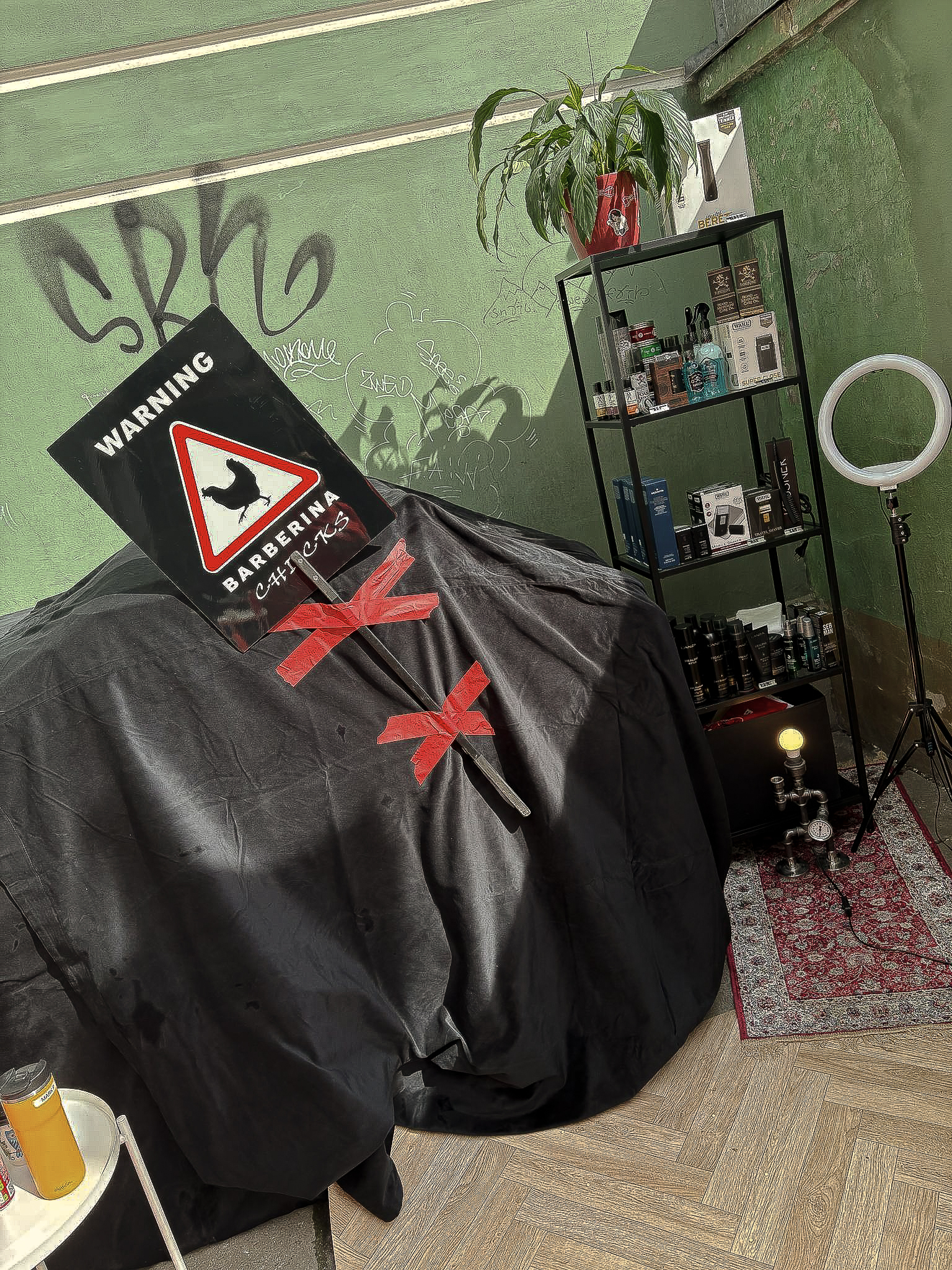 Banana Conference 2025 — conference space